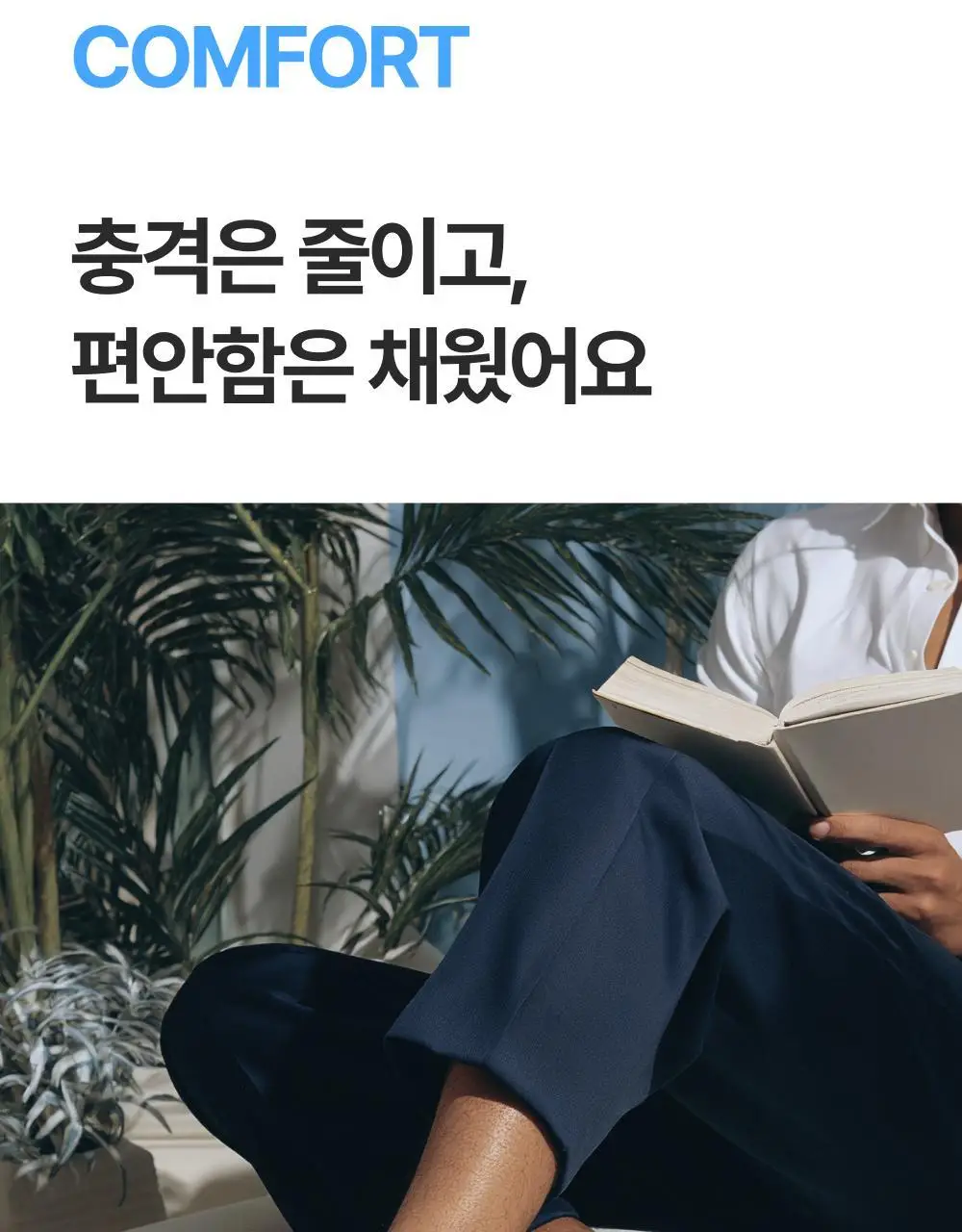 [3 PACK] 리투 에어리쿨 페이크 삭스 2 color (XS/S/M) 상세페이지 32